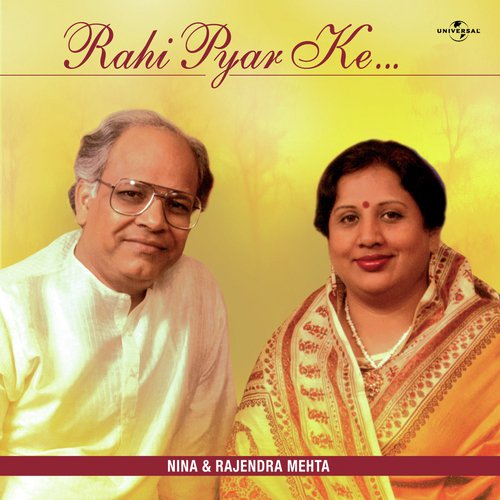 Rahi Pyar Ke Rajendra Mehta MP3 Download