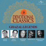 Devotional Classics by Ghazal Legends - Rajendra Mehta Song Download